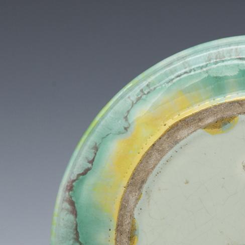 Ceramic plate cropped from Ruth Crane: A Collector's Journey exhibition